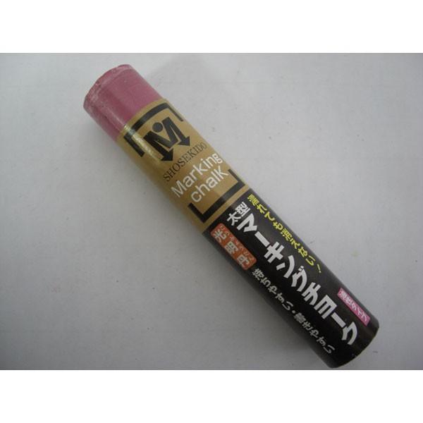 ●太いので書きやすい、折れにくい●軍手でも持ちやすい●油性タイプで濡れても消えない（消す時は灯油やベンジン等でこすって下さい）用途●木材鉄材アスファルトコンクリートガラス石等仕様●色：桃光明丹 マーキングチョーク 桃 ピンク 1本 マーキン...