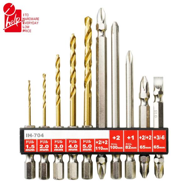 【特長】ビットと鉄工ドリル１０点セット。【用途】ネジ締め・穴あけに。【注意事項】ご使用上の注意をご使用前に必ずお読みください。【仕様】・全体サイズ（mm）：164×105×14・全体質量（g）：170・セット内容（mm）：六角軸ドリル 1....