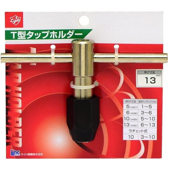 [Release date: October 30, 2017]