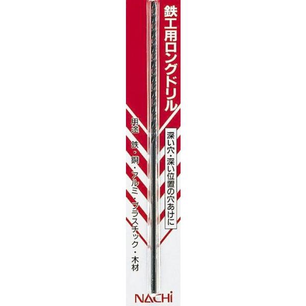 ナチ 鉄工用ロングドリル 7.0×200mm : WHATNOT - 通販 - Yahoo