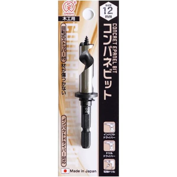 かりわく作業 コンパネ 穴あけ用 S大 木工用コンパネビット 18 12.0- No 18-120