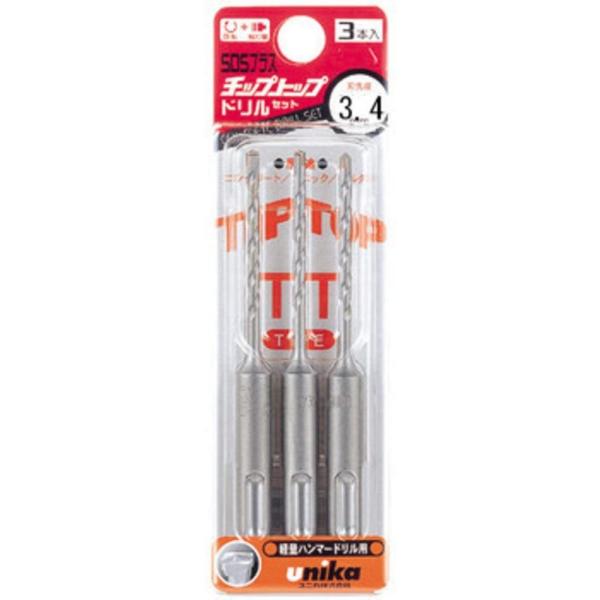 ユニカ コンクリートドリル チップトップビット 穴あけ ブロック モルタル 先端 工具 DIY 工事 大工 SDS-plus TTタイプ DP3-T34 4989270112711