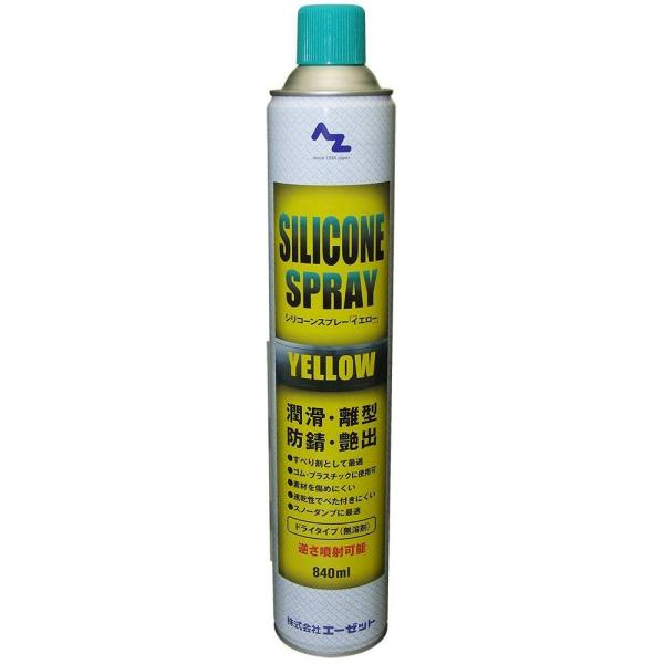 エコシリコンスプレー（10本セット）多用途潤滑剤 楽天市場】GS シリコンスプレー 420mL #650 | 潤滑 潤滑剤 潤滑