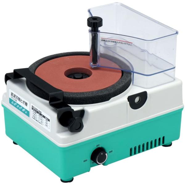 回転速度を調節できる小型の刃物研ぎ機●砥石寸法135mm●刃物支えガイド付き●別売砥石を使えば荒研ぎから仕上げ研ぎまで可能小型軽量で持ち運びに便利。 電圧AC100V周波数50/60Hz全負荷電流：0.4A消費電力40W 回転数:変速300...