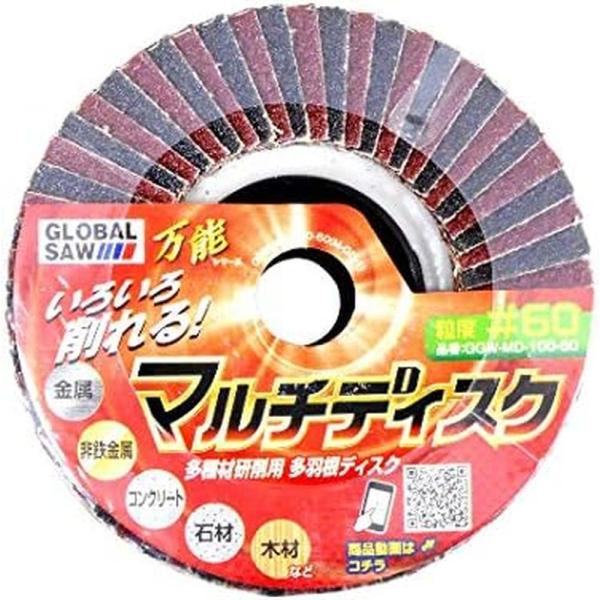 [Release date: October 30, 2017]