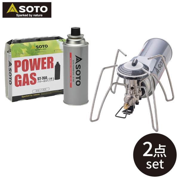 ≪セット内容≫・シングルバーナー ST-340 数量：1・パワーガス 3本 ST-7601 数量：1【シングルバーナー ST-340】 JAN：4953571001128従来のST-310より火口を21mm拡張。大口径火口で強火力をより広範...