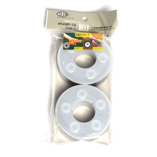 �m�� �X�y�A�x���g �� NT45BT-15B