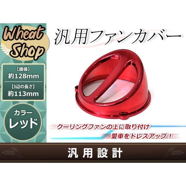 ジョグ ZR スーパージョグZ 3KJ 3YJ 4JP 4LV アプリオ レッド ジョグ ZR スーパージョグZ 3KJ 3YJ 4JP 4LV アプリオ レッド