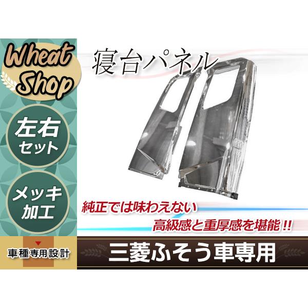 大型商品 三菱ふそう 17 スーパーグレート NEW スーパー グレート 標準