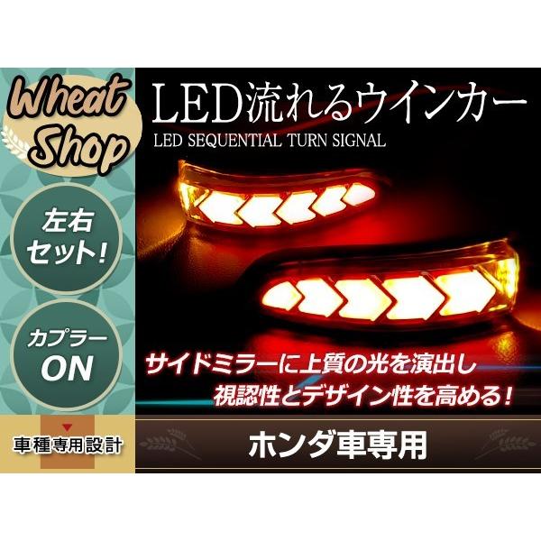 トヨタ アクア NHP10 NHP10H 前期/中期/後期 2011/12〜 流れる 