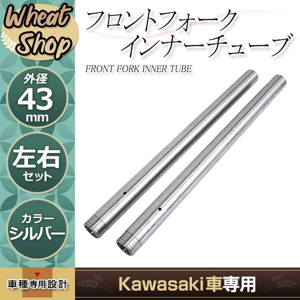 専用 Ninja ZX-14Rという万能旗艦【その5】～ 水冷カワサキ心臓の最終形態