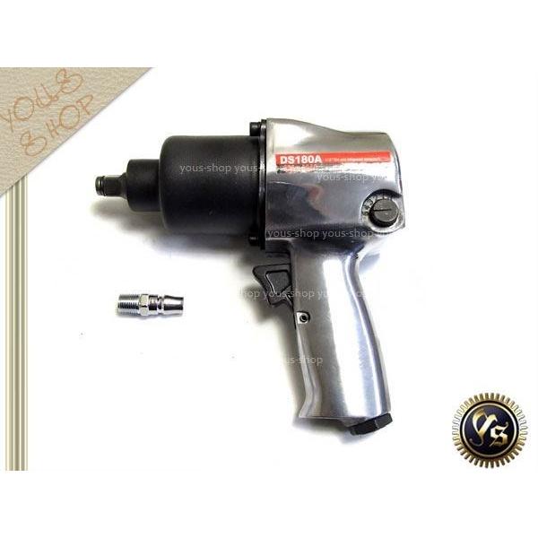 1/2 ツインハンマー エア インパクトレンチ 620NM 5段階トルク 工具