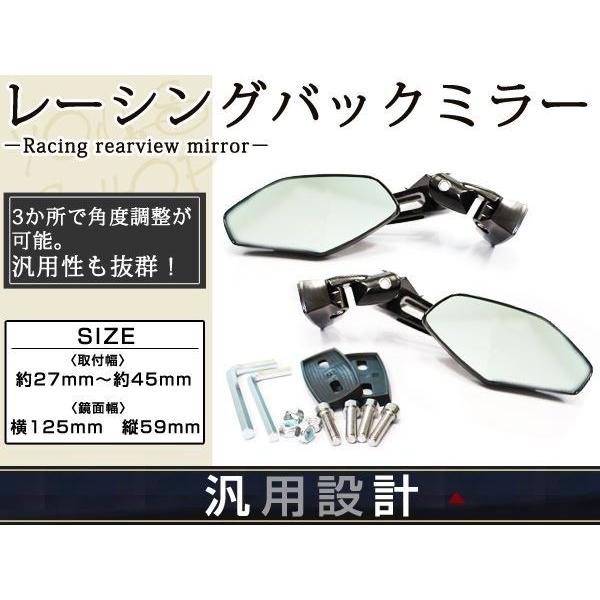 確認用写真になります。3本セット ZZR1400 CBR954RR スタイリッシュ カウリング ミラー ブラック バイク