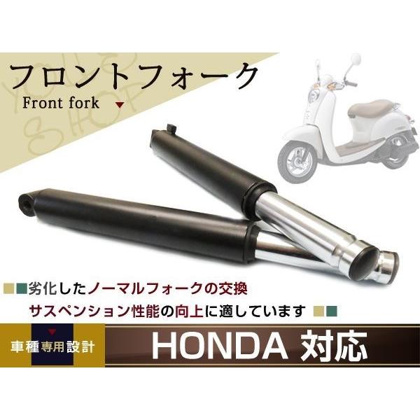 ライブディオZX フロントフォーク足回り一式　ohキット ライブディオZX フロントフォーク足回り一式ohキット