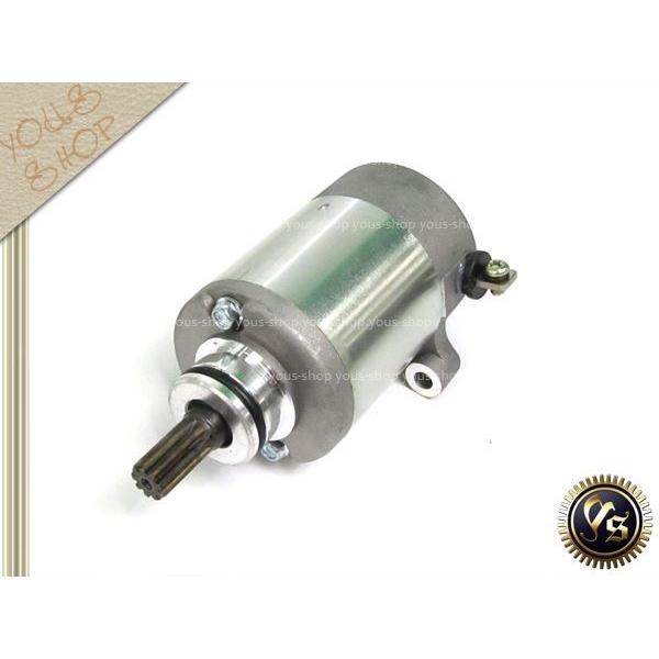 社外新品セルモーターアドレスV125　G/S　CF46A/CF4EA/CF4MA 新品 セルモーター アドレスV125 V125S V125G CF46A CF4EA CF4MA