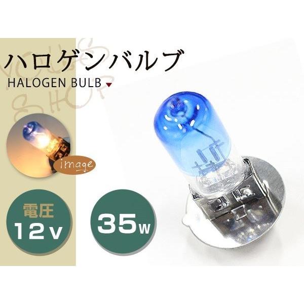 DX モレ レッツ4/G レッツ2/G/S/L レッツ2スタンダード/G/S/L