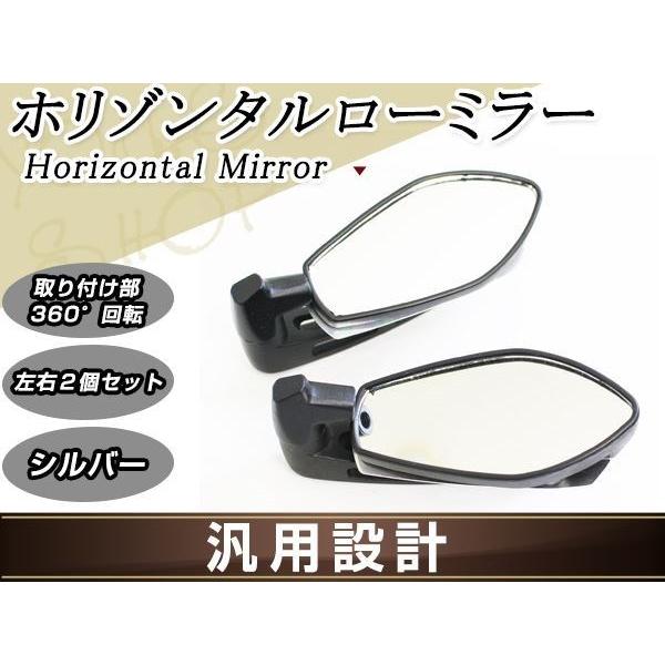 BUMPOFCHICKEN 特製ニコルミラー BUMP OF CHICKEN ニコル ミラー 入荷 | 音楽資料専門店 ロック