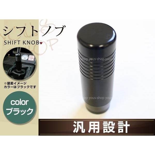 200 ハイエース シフトノブ アルミ ブラック USDM JDM カスタム 内装