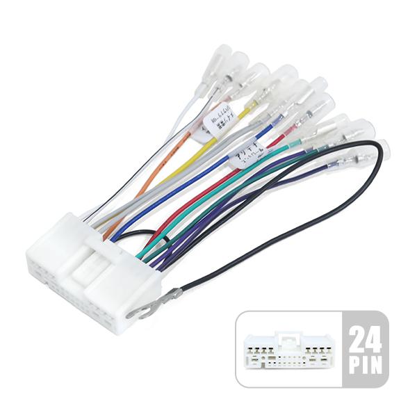 ю 【メール便送料無料】 オーディオハーネス 逆カプラー マツダ [ 24P