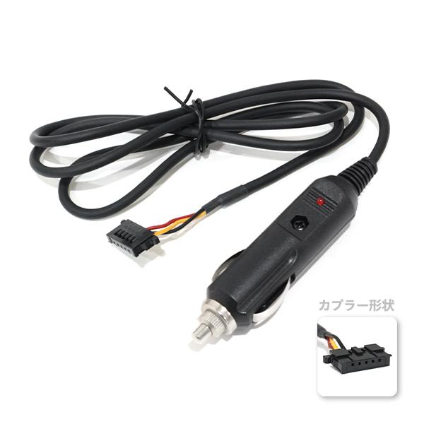 ю 【メール便送料無料】 ETC 電源ケーブル [ パナソニック CY-ET925KD