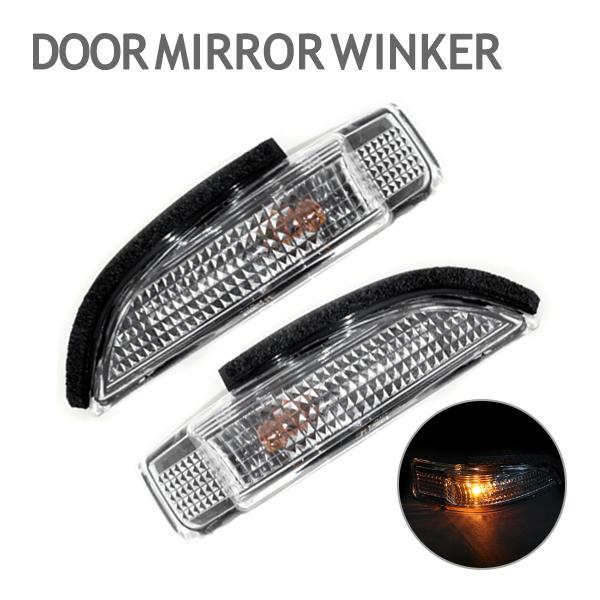 Б 新品 純正交換 スペイド NCP140系/NSP140 ドアミラー ウインカー