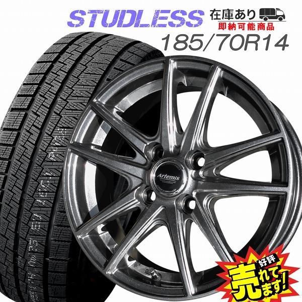 185/70R14 スタッドレスタイヤ ホイール 4本セット 冬タイヤ