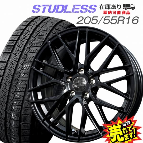 205/55R16 スタッドレスタイヤ ホイール 4本セット 冬タイヤ
