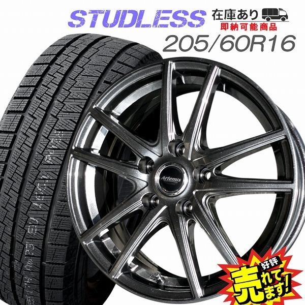 205/60R16 スタッドレスタイヤ ホイール 4本セット 冬タイヤ : WHEEL