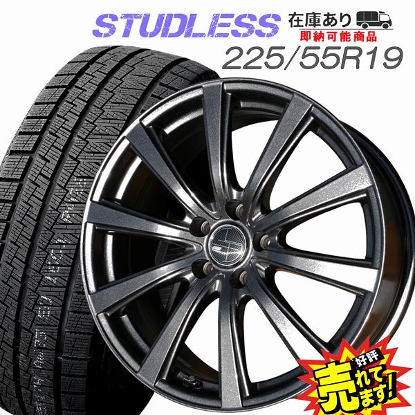 225/55R19 スタッドレスタイヤ ホイール 4本セット 冬タイヤ : WHEEL 
