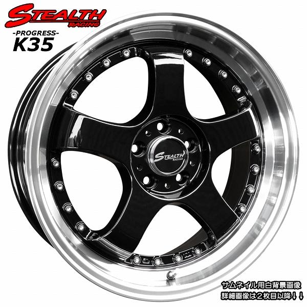 strategyアルミホイールタイヤ付き215/45/R17 215/45r17 ホイール アルミ」の人気商品一覧 | 安い商品を通販サイト