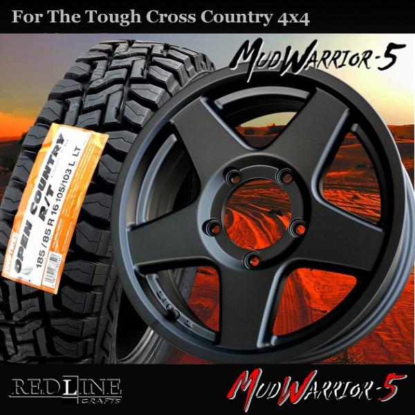 Mud Warrior 5 Mw 5 トーヨーオープンカントリー 185 85r16 タイヤ付4本セット Buyee Buyee Japanese Proxy Service Buy From Japan Bot Online