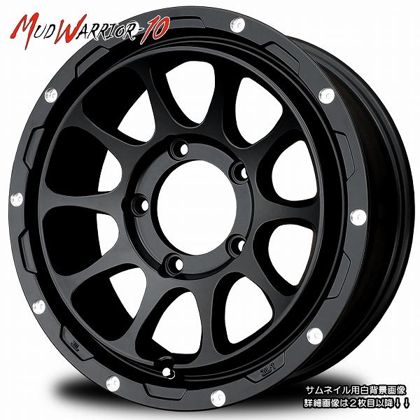 ジムニータイヤホイール、軽サイズマッドタイヤなど在庫多数あります！ ホイール4枚セットインターミラノ MUD BAHN XR-800M マッドバーン