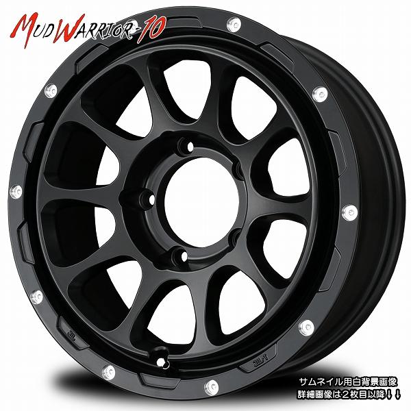 マッドウォーリアー10 MW-10 16x5.5J OFF-5 PCD139.7 新品ホイール 4本 