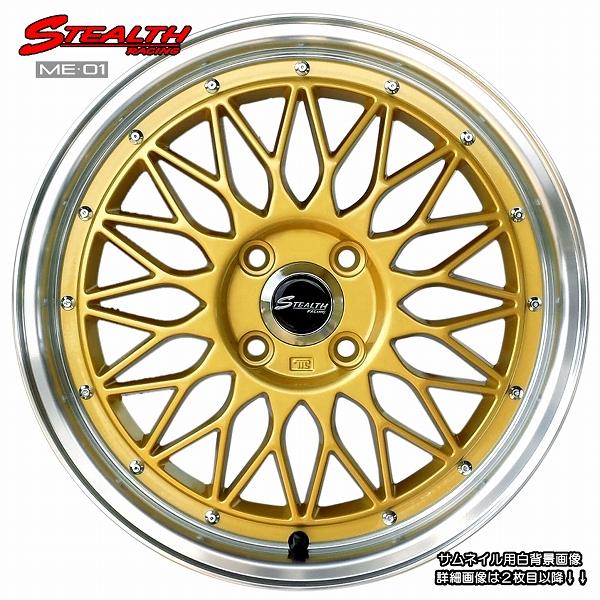 グッドイヤー ステルスレーシング ME01 16x5.5J 軽四用/人気の