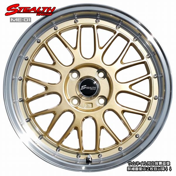 ステルスレーシング ME02 新製品 ドレスアップサイズ, 16x5.5J ステルスレーシング ME02 新製品 ドレスアップサイズ, 16x5.5J