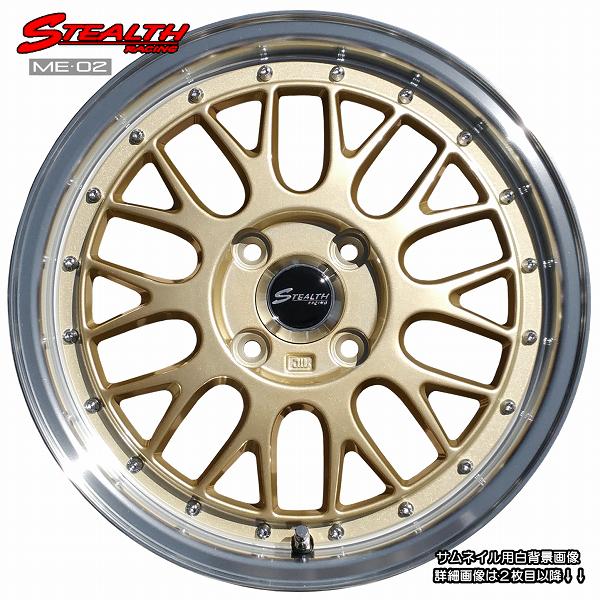 トゥラー出品！ステルスレーシング ME02　ホイール タイヤ4本セット ステルスレーシング ME-02 新製品 ドレスアップサイズ 15x5.5J 軽四