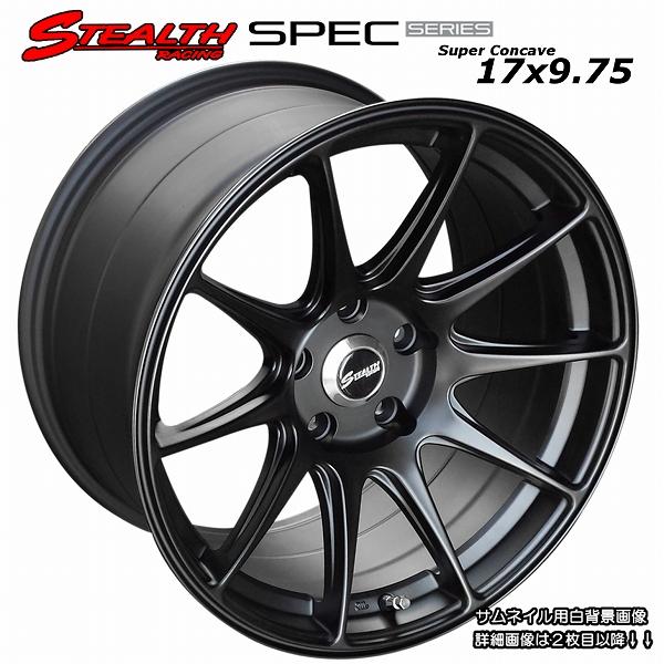 ステルスレーシング　spec 01 タイヤセット195/55r15 ステルスレーシング Spec-01 ディープコンケイブ形状 カスタム用 走り
