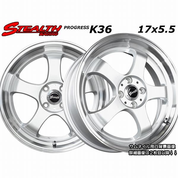ハンコック（HANKOOK） ステルスレーシング K36 17x5.5J 軽四用新品