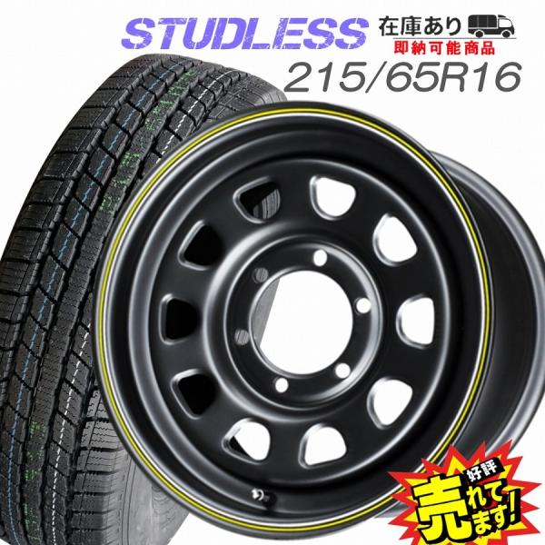 wheel-station_ts-2156516c-25-