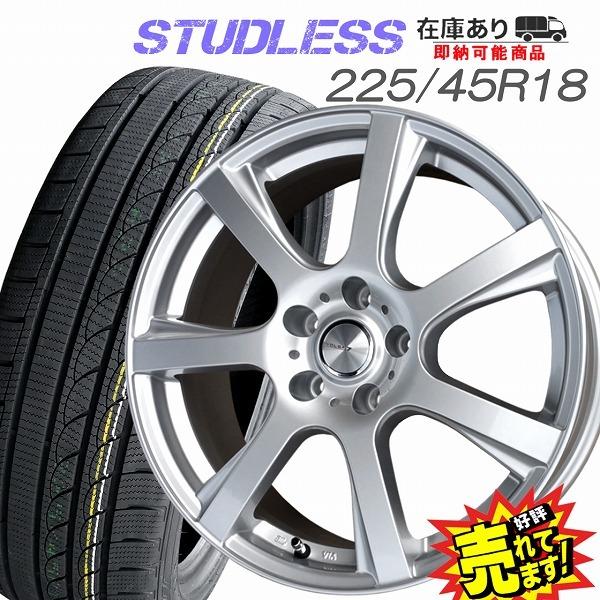 225/45R18 スタッドレスタイヤ ホイール 4本セット 冬タイヤ