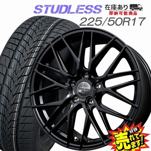 Tt 　新古品冬タイヤ4本ホイール225/50R17 940 スタッドレス 225/50R17 スタッドレスタイヤ ホイール 4本セット 冬タイヤ 在庫残り