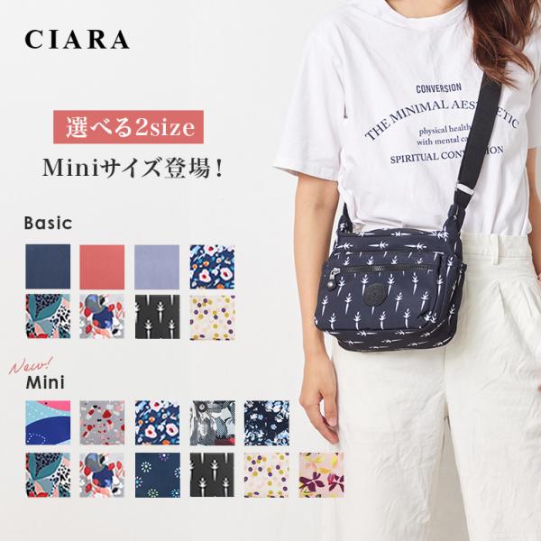 ショルダーバッグ レディース 軽い 60代 斜めがけ 2way 軽量 ブランド 小さめ 50代 40代 ナイロン ママバッグ ファスナー付き 大きめ おしゃれ 母の日 ギフト 夏