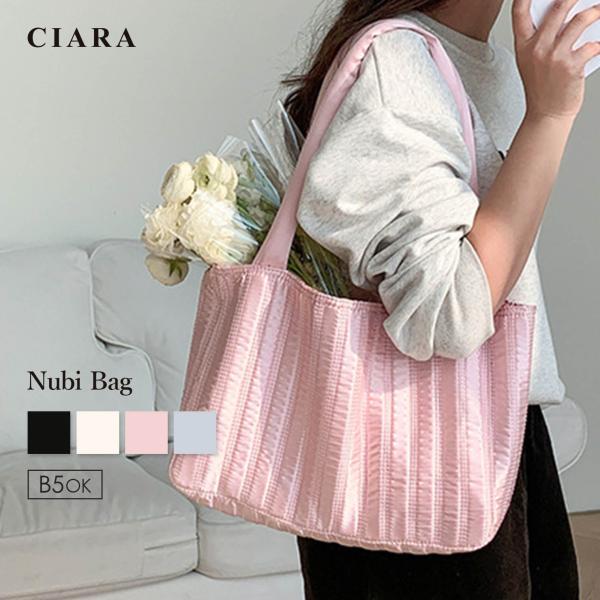 ヌビバッグ イブルバッグ トートバッグ キルティング ヌビ レディース 大きめ トート 軽い 大容量 肩掛け 通勤 通学 韓国 おしゃれ 60代 母の日 ギフト 夏