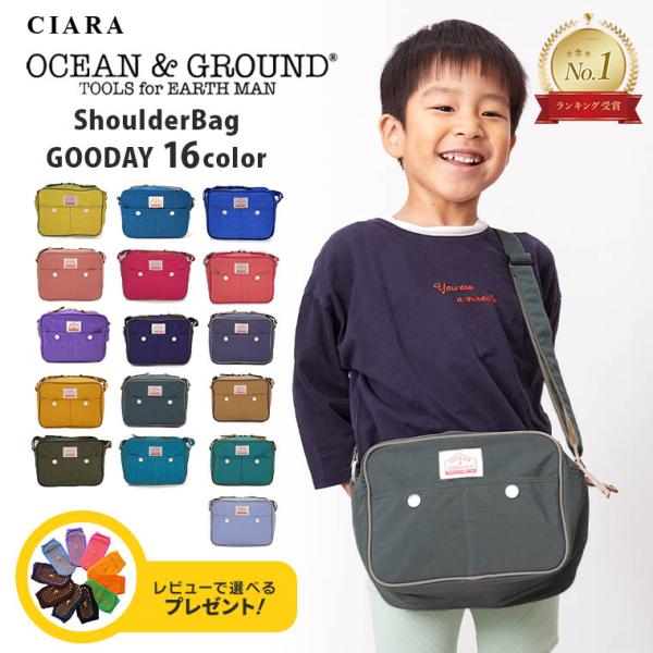 カラーイエロー ターコイズブルー ラベンダーサーモンピンク ピンク ネイビー マスタードダークグリーン ライトパープル カーキグリーン エメラルドグリーン ダークネイビーブルー ベージュ ライトピンクキーワードNEBULA OCEAN&am...