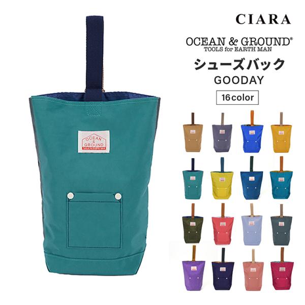 カラーベージュ(BE) / ブルー(BL) / ダークグリーン(DG)ダークネイビー(DN) / エメラルドグリーン(EG) / グリーン(GR)カーキ(KK) / ライトピンク(LK) / ライトパープル(LP)ラベンダー(LV) / マ...