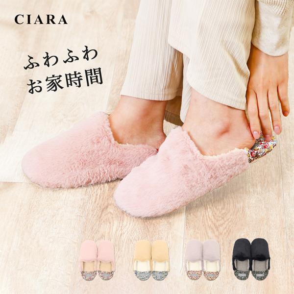 やわらかなエコファー素材が足をやさしく包み込み、リラックス感たっぷり。寒い日のおうち時間にぴったりなルームシューズです。■カラーグレーネイビーピンクマンチカン■キーワード携帯スリッパ スリッパ レディース セレモニー 学校 学校行事 入学式...