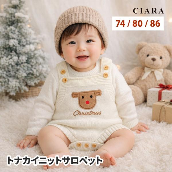 ■サイズ74 / 80 / 86■キーワードクリスマス コスチューム コスプレ トナカイ ニット サロペット 衣装 プリント 子供 新生児 未使用 ロンパース 子ども こども 子供 新生児 未使用 キッズ ベビー 秋冬 秋 冬 年賀状 撮影...