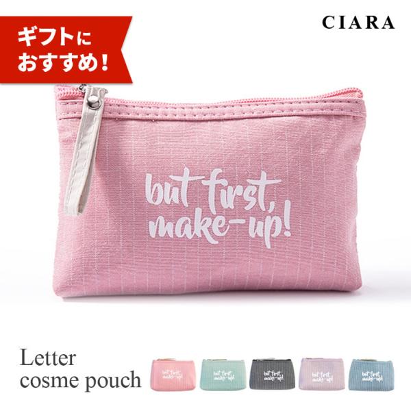ポーチ 小物入れ 化粧ポーチ 大きめ 小さめ トラベルポーチ 使いやすい ブランド 大容量 メイクポーチ シンプル コスメポーチ 40代 50代 ギフト 母の日 早割 夏