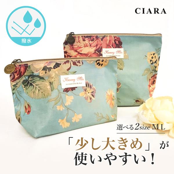 ポーチ 小物入れ 化粧ポーチ 機能的 大きめ 小さめ 裏地付き おしゃれ トラベルポーチ 使いやすい ブランド 大容量 メイクポーチ ギフト 母の日 早割 夏