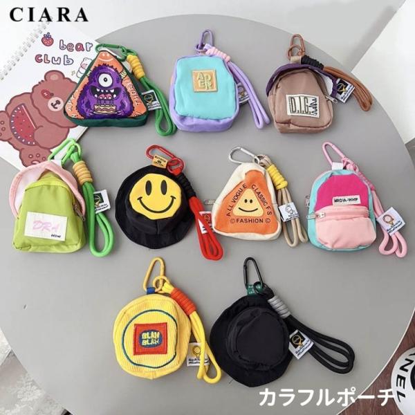 カラースマイリー / イエロー / リトルモンスターブルーピンク / ブルーパープル / パープルブラウンキーワードポーチ カラビナ ミニポーチ ミニ 小さめ キッズ 子供 キャラクター 持ち歩き アウトドア カラフル コンパクト おしゃれ...